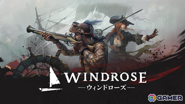 Steamウィッシュリスト世界トップ10入りの海賊オープンワールドサバイバルクラフト「Windrose / ウィンドローズ」早期アクセスが開始！の画像1