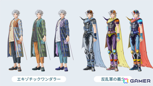 「ディシディア デュエルム ファイナルファンタジー」フリオニール（CV：緑川光）とバルフレア（CV：平田広明）が参戦！の画像3