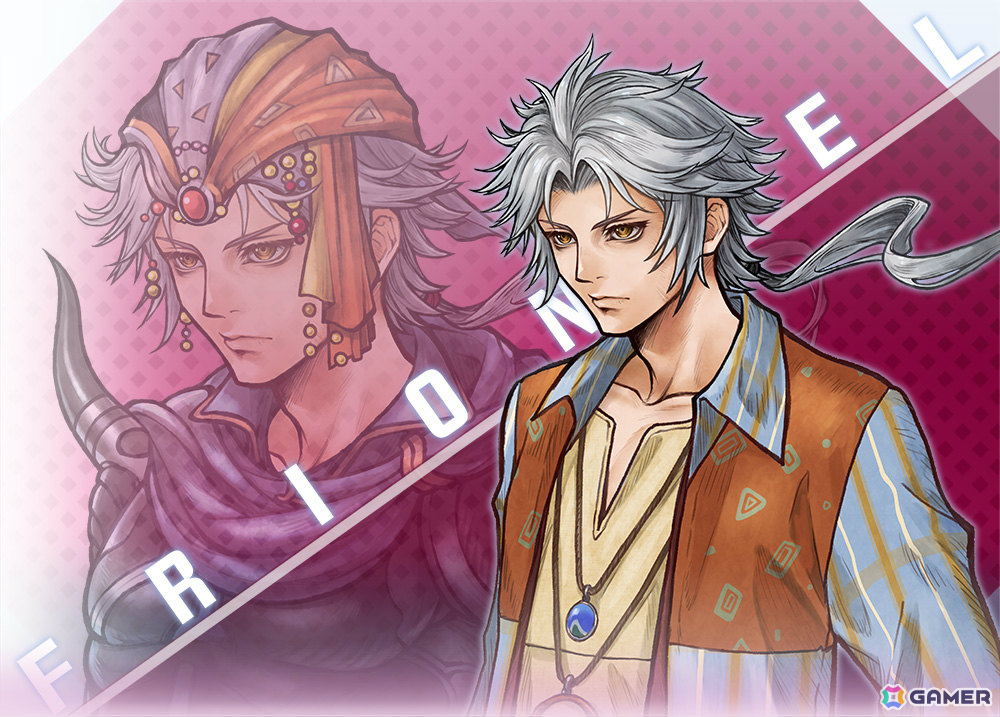 「ディシディア デュエルム ファイナルファンタジー」フリオニール（CV：緑川光）とバルフレア（CV：平田広明）が参戦！の画像2