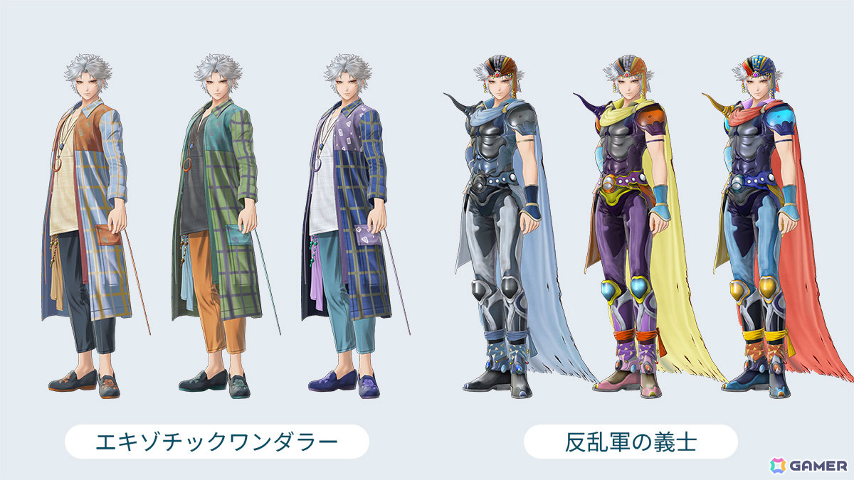 「ディシディア デュエルム ファイナルファンタジー」フリオニール（CV：緑川光）とバルフレア（CV：平田広明）が参戦！の画像3