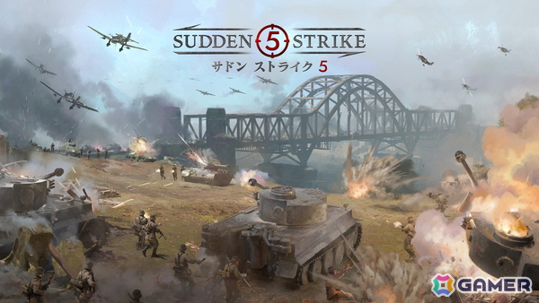 ミリタリーRTS「サドン ストライク 5」はシリーズ最大規模の戦場が体験できる!サンドボックス化により戦略の自由度も大幅に向上の画像1