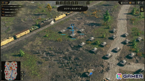 ミリタリーRTS「サドン ストライク 5」はシリーズ最大規模の戦場が体験できる！サンドボックス化により戦略の自由度も大幅に向上の画像10