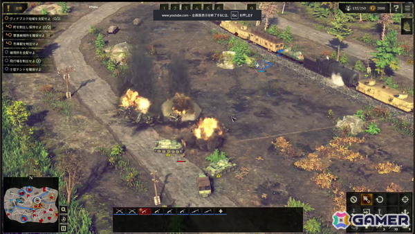 ミリタリーRTS「サドン ストライク 5」はシリーズ最大規模の戦場が体験できる！サンドボックス化により戦略の自由度も大幅に向上の画像11
