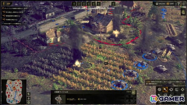 ミリタリーRTS「サドン ストライク 5」はシリーズ最大規模の戦場が体験できる！サンドボックス化により戦略の自由度も大幅に向上の画像12