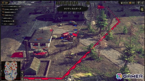 ミリタリーRTS「サドン ストライク 5」はシリーズ最大規模の戦場が体験できる！サンドボックス化により戦略の自由度も大幅に向上の画像14