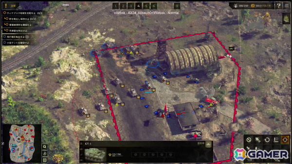 ミリタリーRTS「サドン ストライク 5」はシリーズ最大規模の戦場が体験できる！サンドボックス化により戦略の自由度も大幅に向上の画像16