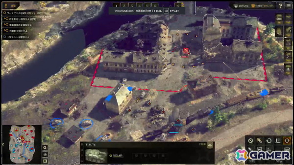 ミリタリーRTS「サドン ストライク 5」はシリーズ最大規模の戦場が体験できる！サンドボックス化により戦略の自由度も大幅に向上の画像17