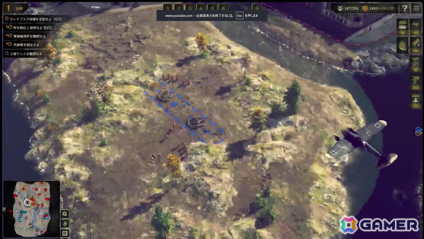 ミリタリーRTS「サドン ストライク 5」はシリーズ最大規模の戦場が体験できる！サンドボックス化により戦略の自由度も大幅に向上の画像18