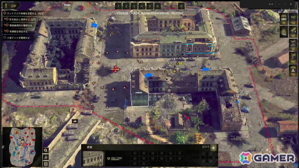 ミリタリーRTS「サドン ストライク 5」はシリーズ最大規模の戦場が体験できる！サンドボックス化により戦略の自由度も大幅に向上の画像20