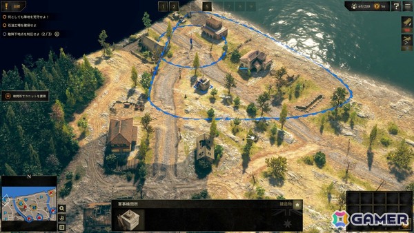ミリタリーRTS「サドン ストライク 5」はシリーズ最大規模の戦場が体験できる！サンドボックス化により戦略の自由度も大幅に向上の画像