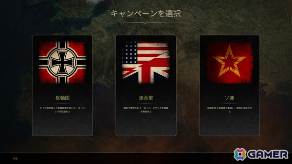 ミリタリーRTS「サドン ストライク 5」はシリーズ最大規模の戦場が体験できる！サンドボックス化により戦略の自由度も大幅に向上の画像6