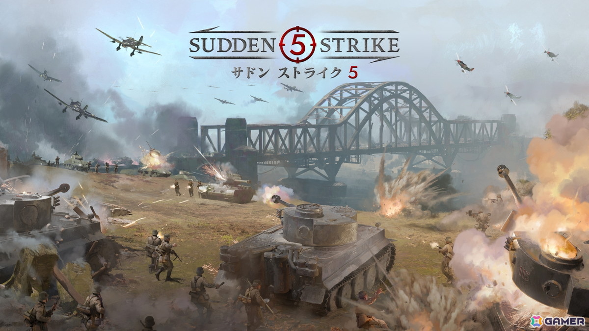 ミリタリーRTS「サドン ストライク 5」はシリーズ最大規模の戦場が体験できる！サンドボックス化により戦略の自由度も大幅に向上の画像