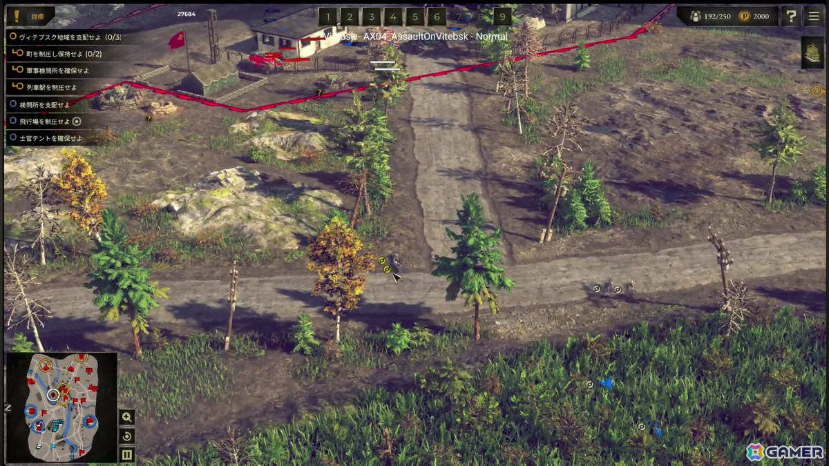ミリタリーRTS「サドン ストライク 5」はシリーズ最大規模の戦場が体験できる！サンドボックス化により戦略の自由度も大幅に向上の画像