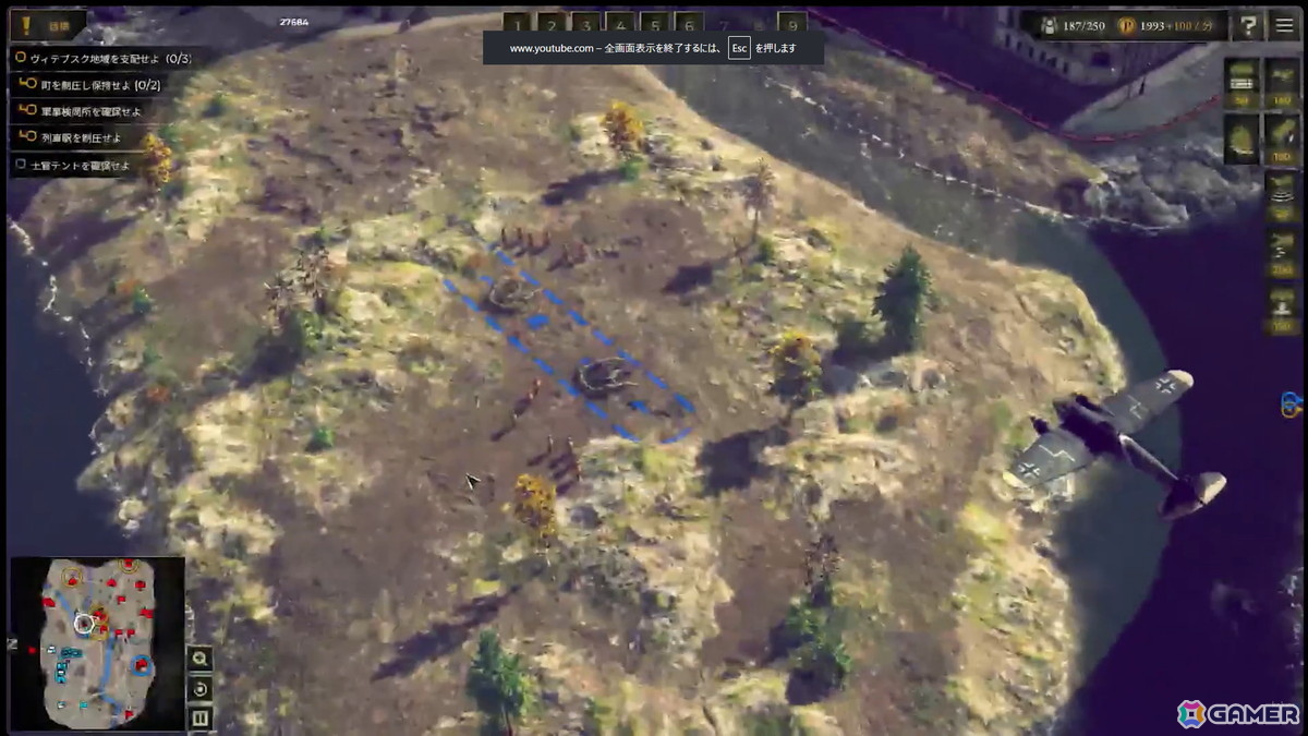ミリタリーRTS「サドン ストライク 5」はシリーズ最大規模の戦場が体験できる！サンドボックス化により戦略の自由度も大幅に向上の画像