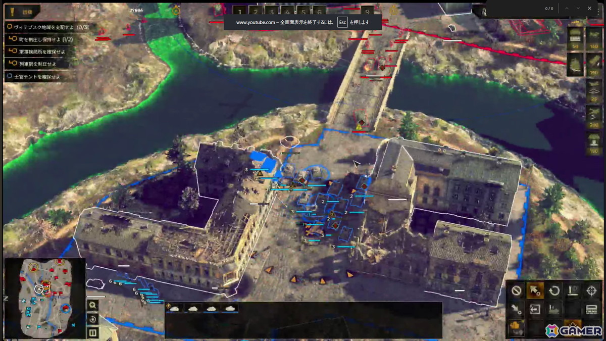 ミリタリーRTS「サドン ストライク 5」はシリーズ最大規模の戦場が体験できる！サンドボックス化により戦略の自由度も大幅に向上の画像
