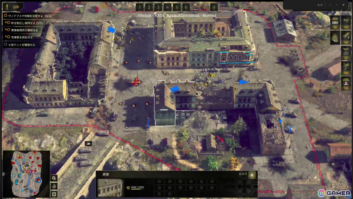 ミリタリーRTS「サドン ストライク 5」はシリーズ最大規模の戦場が体験できる！サンドボックス化により戦略の自由度も大幅に向上の画像