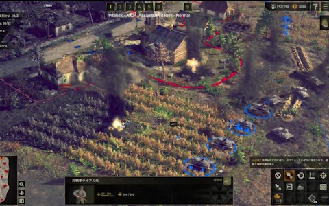 ミリタリーRTS「サドン ストライク 5」はシリーズ最大規模の戦場が体験できる！サンドボックス化により戦略の自由度も大幅に向上