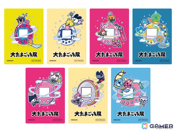 たまごっち誕生30周年の記念展「大たまごっち展」が6月6日より北海道・札幌で開催決定！4月18日からはチケットの一次抽選販売受付がスタートの画像4