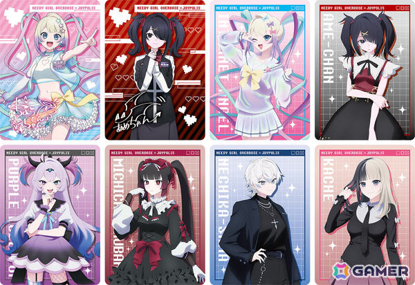 「アニメ『NEEDY GIRL OVERDOSE』×JOYPOLIS 超てんちゃんのジョイポリス案件！ ～あめでも遊べるから来いよ～」の詳細が発表！の画像11