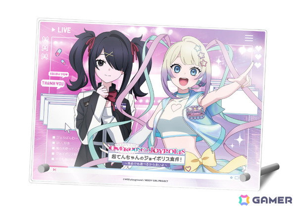 「アニメ『NEEDY GIRL OVERDOSE』×JOYPOLIS 超てんちゃんのジョイポリス案件！ ～あめでも遊べるから来いよ～」の詳細が発表！の画像13