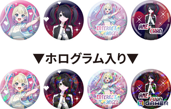 「アニメ『NEEDY GIRL OVERDOSE』×JOYPOLIS 超てんちゃんのジョイポリス案件！ ～あめでも遊べるから来いよ～」の詳細が発表！の画像15