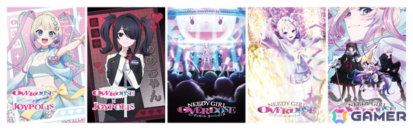 「アニメ『NEEDY GIRL OVERDOSE』×JOYPOLIS 超てんちゃんのジョイポリス案件！ ～あめでも遊べるから来いよ～」の詳細が発表！の画像16