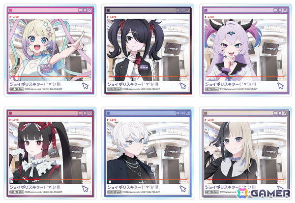 「アニメ『NEEDY GIRL OVERDOSE』×JOYPOLIS 超てんちゃんのジョイポリス案件！ ～あめでも遊べるから来いよ～」の詳細が発表！の画像22