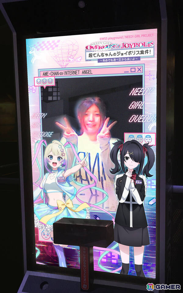「アニメ『NEEDY GIRL OVERDOSE』×JOYPOLIS 超てんちゃんのジョイポリス案件！ ～あめでも遊べるから来いよ～」の詳細が発表！の画像26
