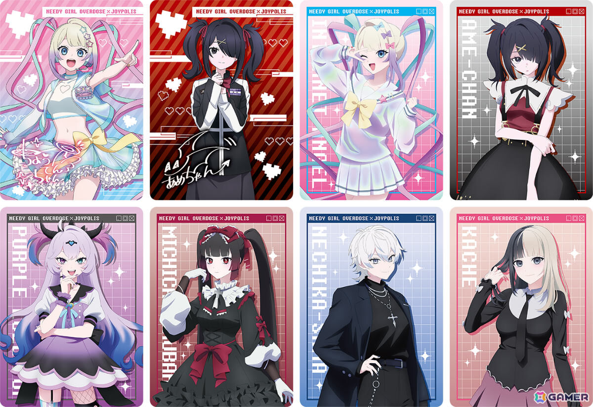 「アニメ『NEEDY GIRL OVERDOSE』×JOYPOLIS 超てんちゃんのジョイポリス案件！ ～あめでも遊べるから来いよ～」の詳細が発表！の画像11