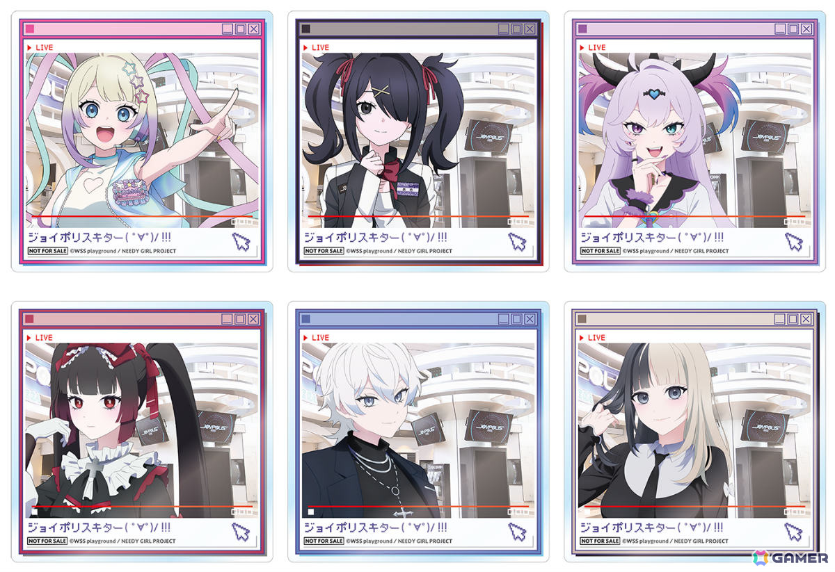 「アニメ『NEEDY GIRL OVERDOSE』×JOYPOLIS 超てんちゃんのジョイポリス案件！ ～あめでも遊べるから来いよ～」の詳細が発表！の画像22