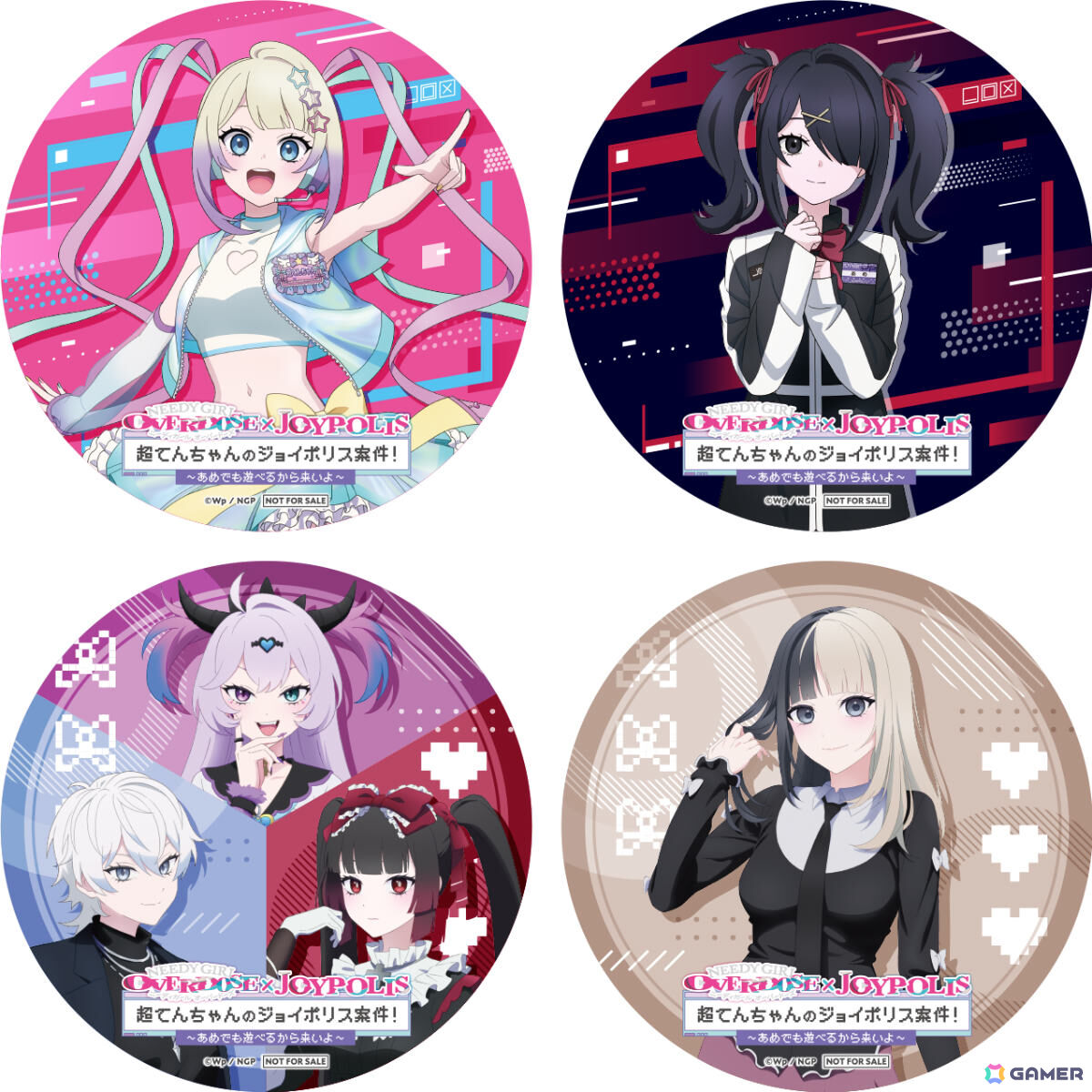 「アニメ『NEEDY GIRL OVERDOSE』×JOYPOLIS 超てんちゃんのジョイポリス案件！ ～あめでも遊べるから来いよ～」の詳細が発表！の画像25