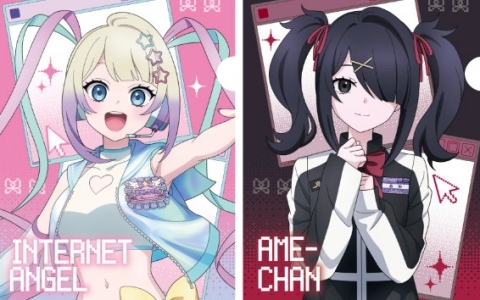 「アニメ『NEEDY GIRL OVERDOSE』×JOYPOLIS 超てんちゃんのジョイポリス案件！ ～あめでも遊べるから来いよ～」の詳細が発表！