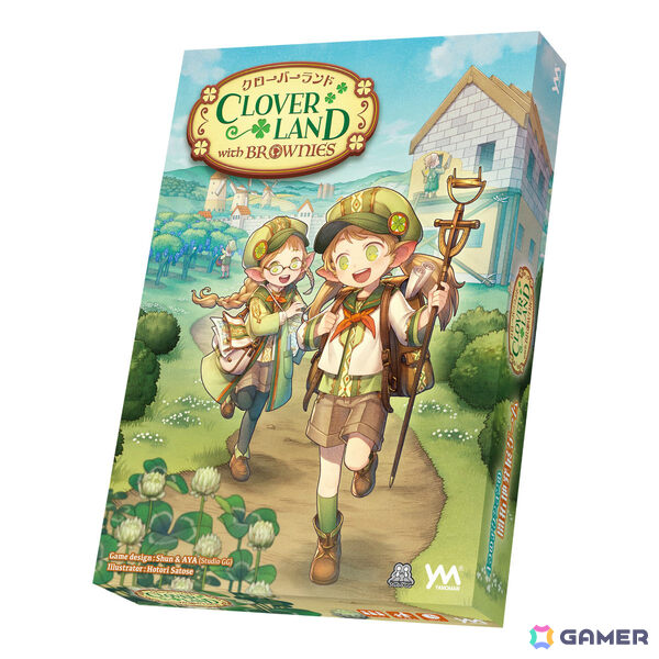 最大4人の開拓地発展ボードゲーム「クローバーランド・ウィズ・ブラウニーズ」がゲームマーケット2026春で先行販売！の画像11