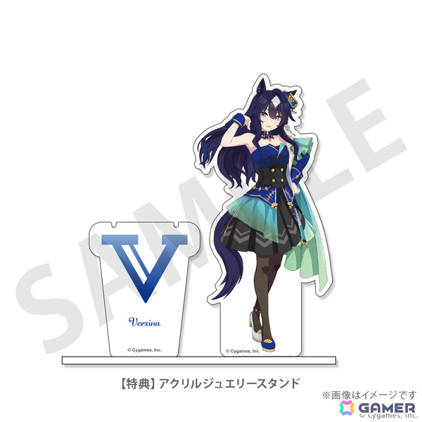 「ウマ娘」シュヴァルグラン、ヴィルシーナ、ヴィブロスをモチーフにしたネックレスの予約受付が開始！の画像15