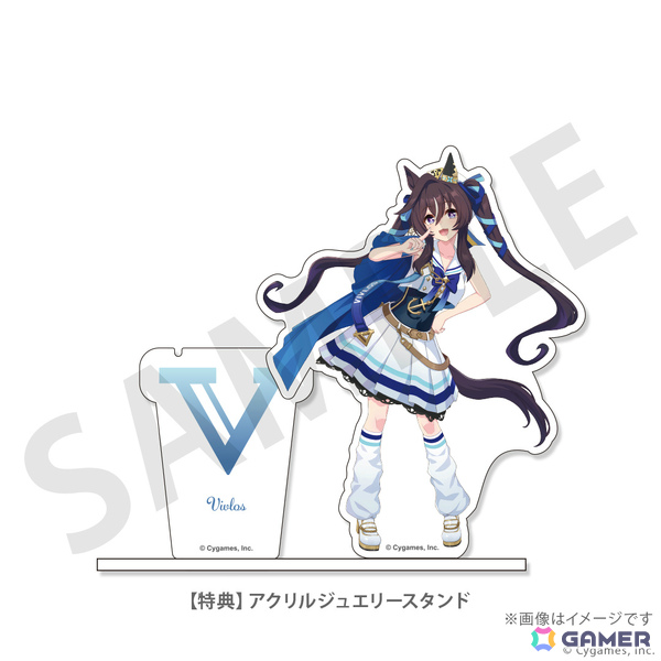 「ウマ娘」シュヴァルグラン、ヴィルシーナ、ヴィブロスをモチーフにしたネックレスの予約受付が開始！の画像22