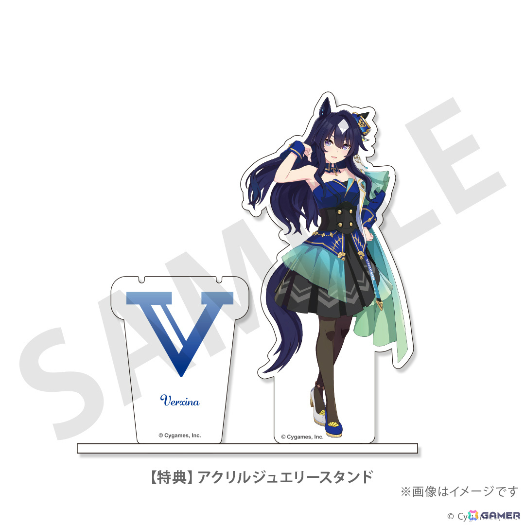 「ウマ娘」シュヴァルグラン、ヴィルシーナ、ヴィブロスをモチーフにしたネックレスの予約受付が開始！の画像15
