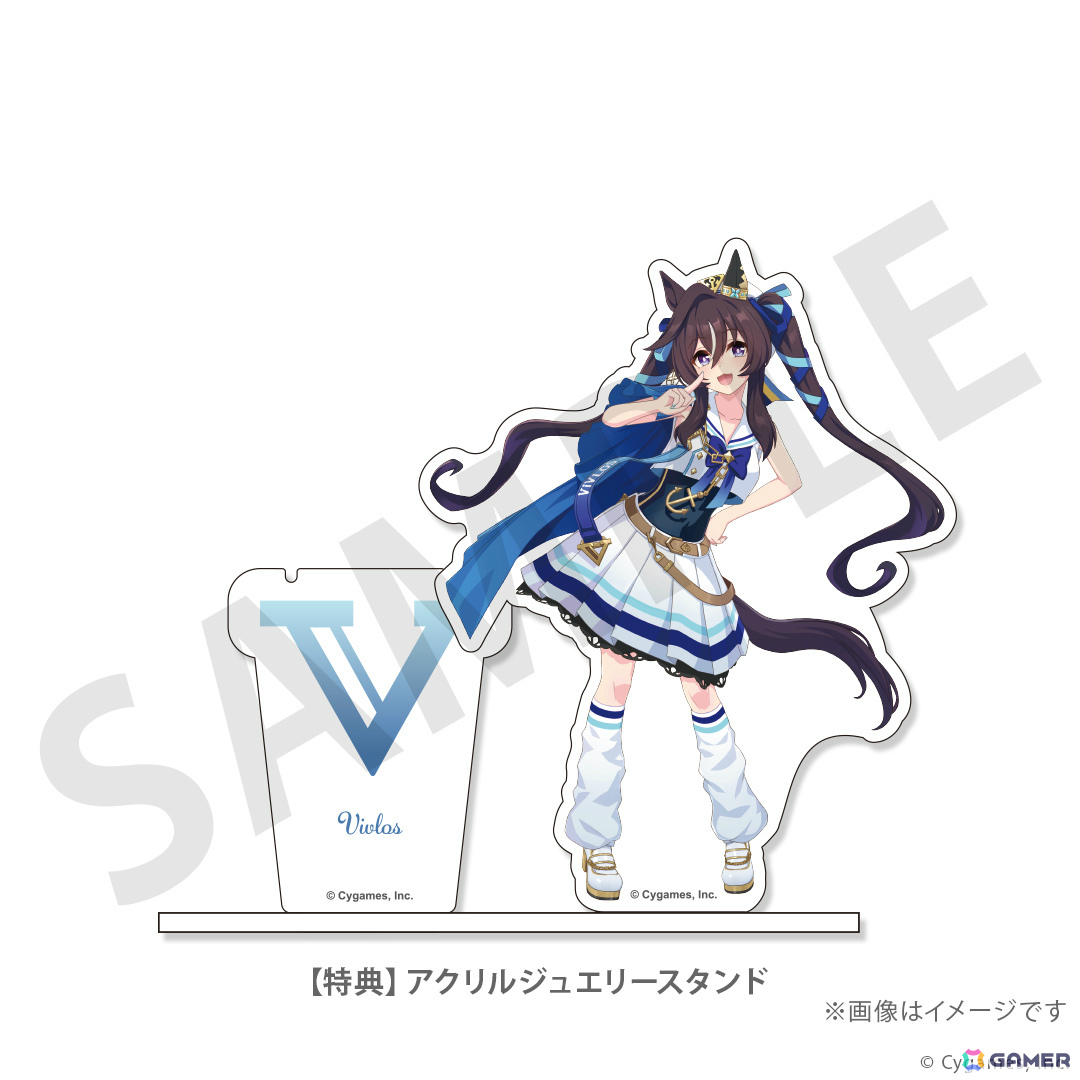 「ウマ娘」シュヴァルグラン、ヴィルシーナ、ヴィブロスをモチーフにしたネックレスの予約受付が開始！の画像22
