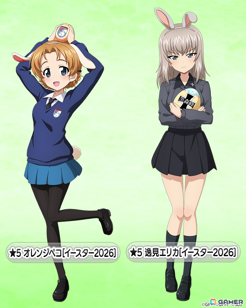 「ガールズ&パンツァー 戦車道大作戦!」ステンドグラス衣装の武部沙織がオールスター生徒ガチャに登場!の画像