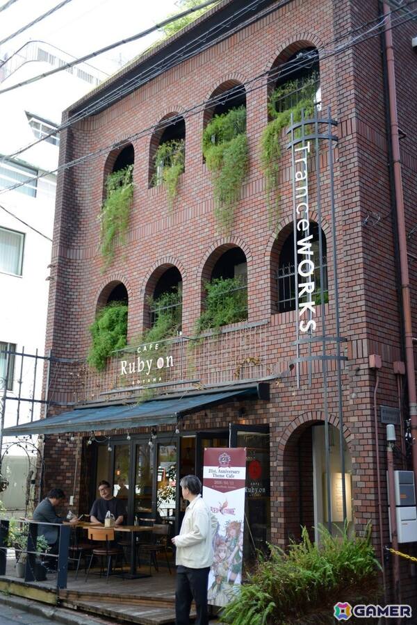 「RED STONE」日本サービス21周年を記念したオフラインイベント「21周年RED STONE Theme Cafe」のオフィシャルレポートが公開！の画像1