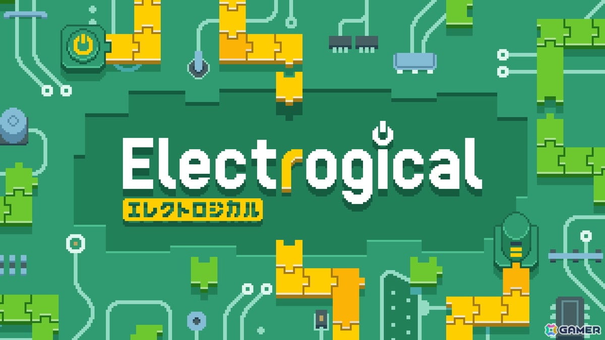 四則演算通電パズルゲーム「エレクトロジカル」がSteamで正式リリース！サントラやコラボバンドルも登場の画像