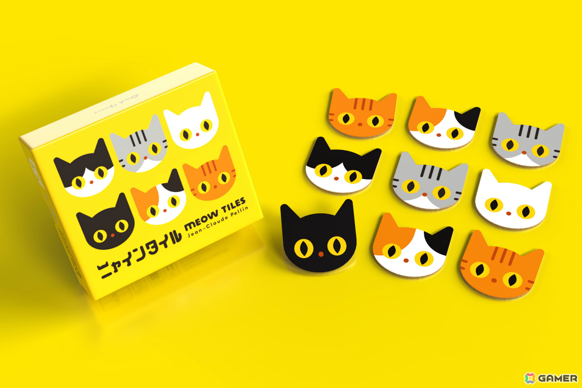 ボードゲーム「ナインタイル」のネコバージョン「ニャインタイル」がゲームマーケット2026春で先行販売!の画像