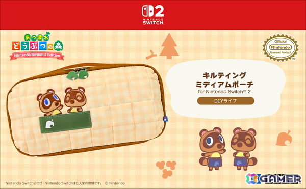 あつまれ どうぶつの森」コラボのSwitch2向けアイテム6種が6月に登場