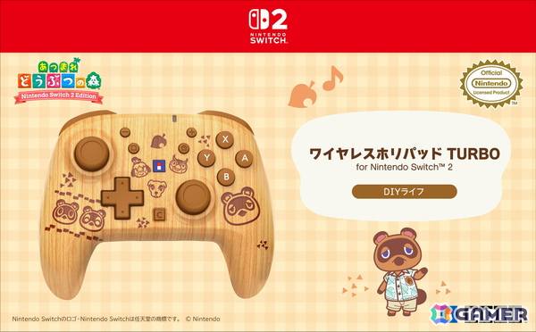 「あつまれ どうぶつの森」コラボのSwitch2向けアイテム6種が6月に登場！「DIYライフ」と「フーコと星降る夜」の2デザイン展開の画像5