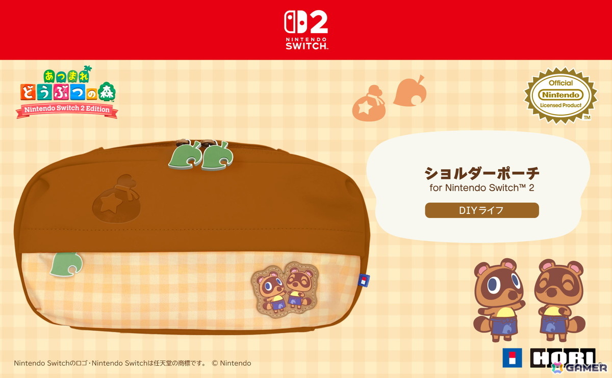 「あつまれ どうぶつの森」コラボのSwitch2向けアイテム6種が6月に登場！「DIYライフ」と「フーコと星降る夜」の2デザイン展開の画像4
