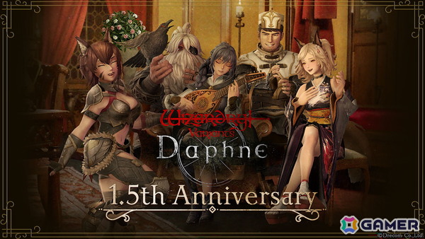「Wizardry Variants Daphne」がサービス開始から1.5周年！最大オルグの貴石×3,400個のプレゼントや別スタイル「アベニウス」も登場の画像1
