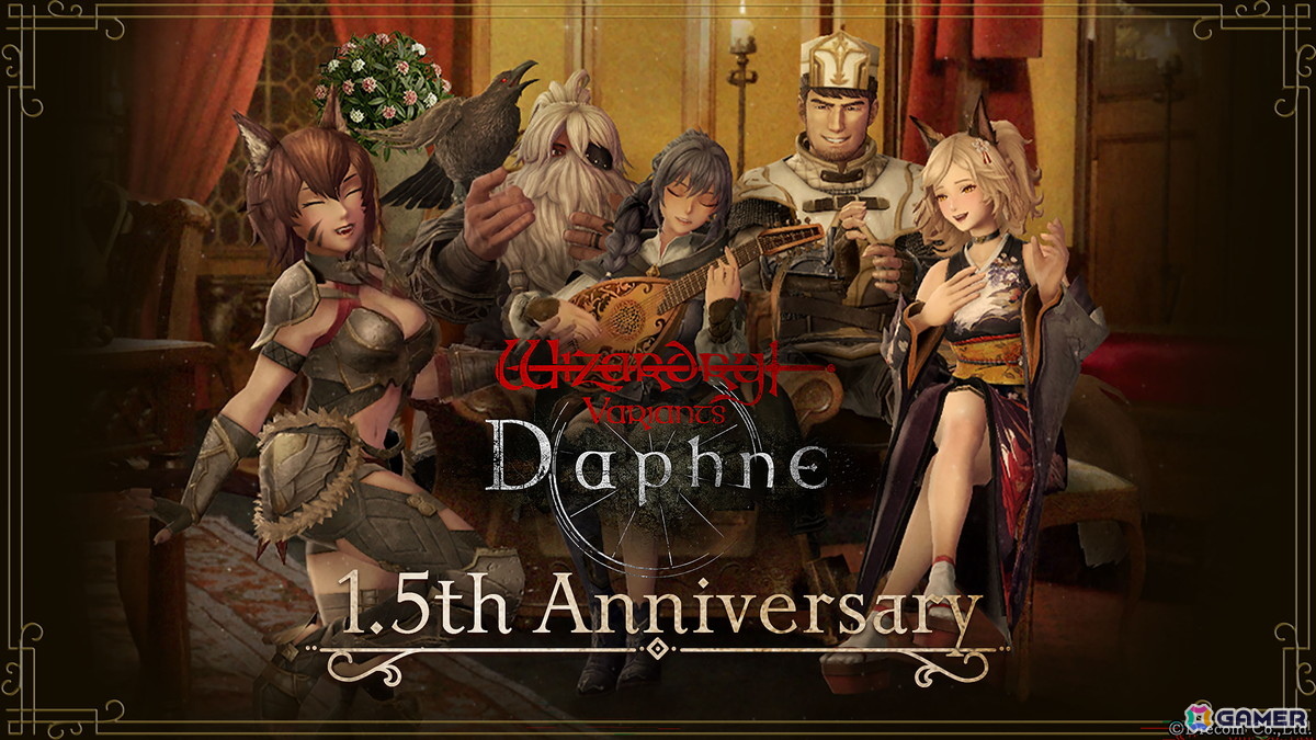 「Wizardry Variants Daphne」がサービス開始から1.5周年！最大オルグの貴石×3,400個のプレゼントや別スタイル「アベニウス」も登場の画像