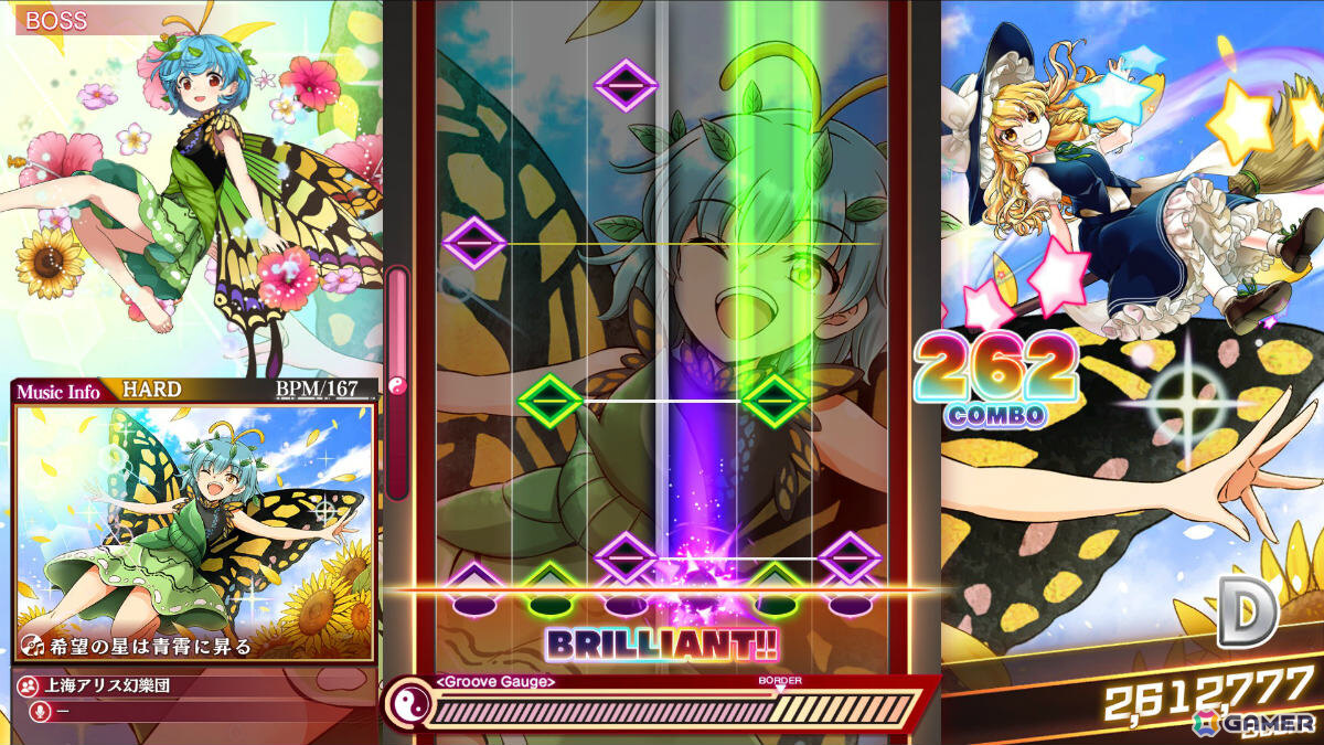 「東方ダンマクカグラ ファンタジア・ロスト」まろん氏による書き下ろしアレンジ楽曲「ダンマクヒロイズム」など15曲を収めた楽曲追加パックが配信！の画像