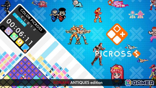 「ピクロスS KONAMI ANTIQUES edition」体験版が配信!「けものフレンズピクロス」など20タイトルを対象にした20%オフセールもの画像1