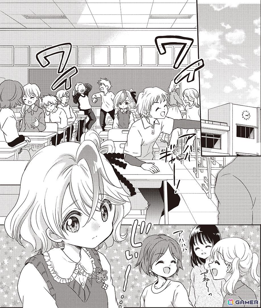 コロコロ×ちゃお×第四境界が贈る「幽拐少女」の第一巻が4月28日に発売―本編から実際に遊べるホラーゲームが始まる最恐ホラー漫画の画像