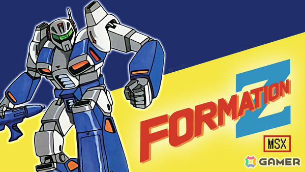 ロボSTG「フォーメーションZ」のフルリメイク作品「FZ: Formation Z」DL版のストアがオープン！Switch 2版の予約受付も10％オフで開始の画像7